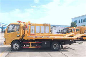 奎文送油救援服务